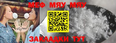 ECSTASY Кандалакша