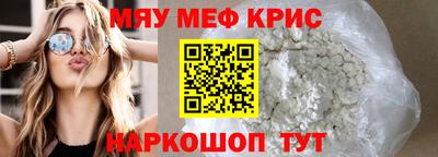 ECSTASY Кандалакша