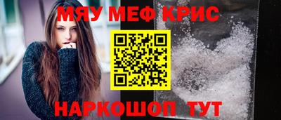 ECSTASY Кандалакша