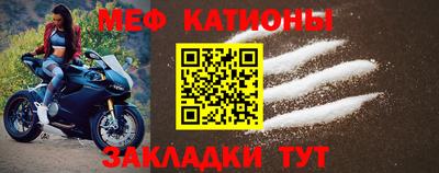 ECSTASY Кандалакша