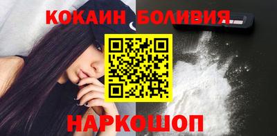 не бодяженный Канаш