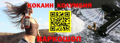 ECSTASY Кандалакша