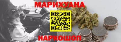 прущая мука Камышлов