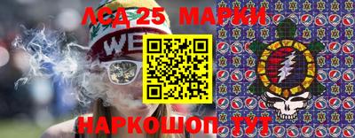 прущая мука Камышлов
