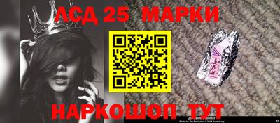 прущая мука Камышлов