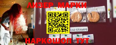 прущая мука Камышлов