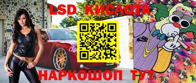 прущая мука Камышлов