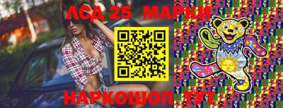 не бодяженный Канаш