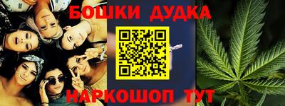 не бодяженный Канаш