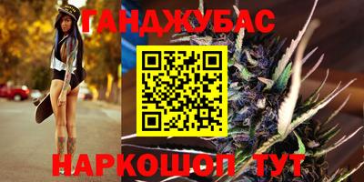 прущая мука Камышлов