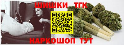 ECSTASY Кандалакша