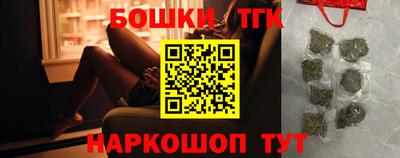 прущая мука Камышлов