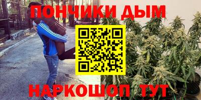 не бодяженный Канаш