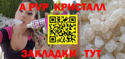 не бодяженный Канаш