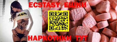 не бодяженный Канаш
