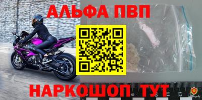 не бодяженный Канаш
