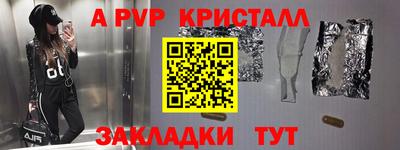 ECSTASY Кандалакша