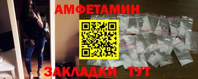 ECSTASY Кандалакша