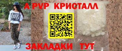 ECSTASY Кандалакша