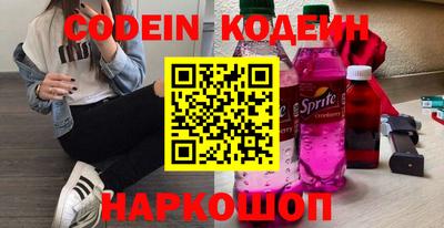прущая мука Камышлов