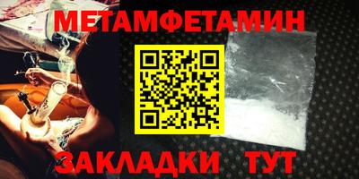не бодяженный Канаш