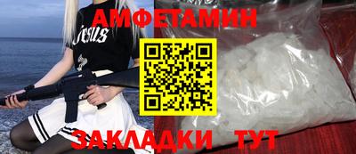 ECSTASY Кандалакша