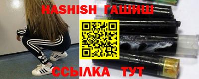 не бодяженный Канаш