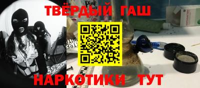 не бодяженный Канаш