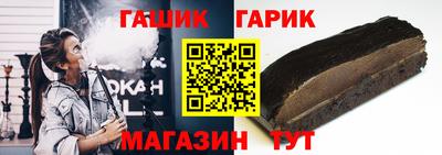 ECSTASY Кандалакша