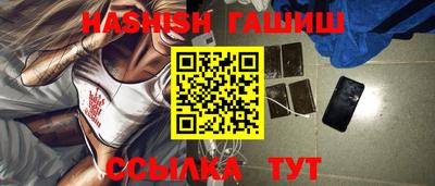 MDMA Premium VHQ Шебекино