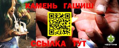 не бодяженный Канаш