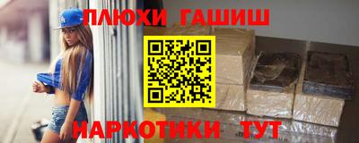 не бодяженный Канаш