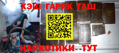 не бодяженный Канаш
