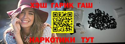 дмт Шелехов