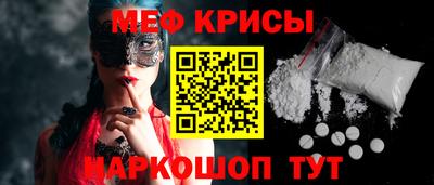 ECSTASY Кандалакша
