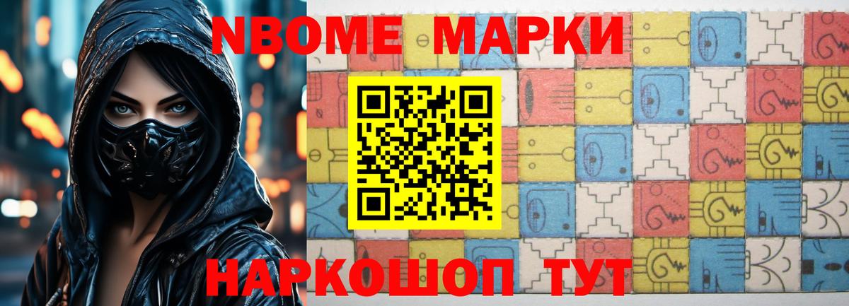 Красноярск  LSD-25 экстази кислота  Вход с VPN 